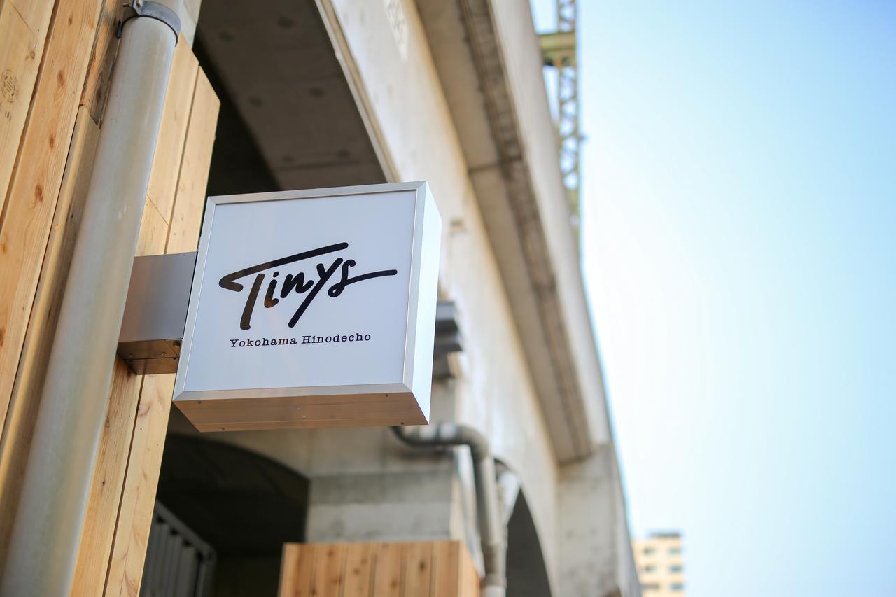Tinys Yokohama Hinodecho Hostel Kültér fotó