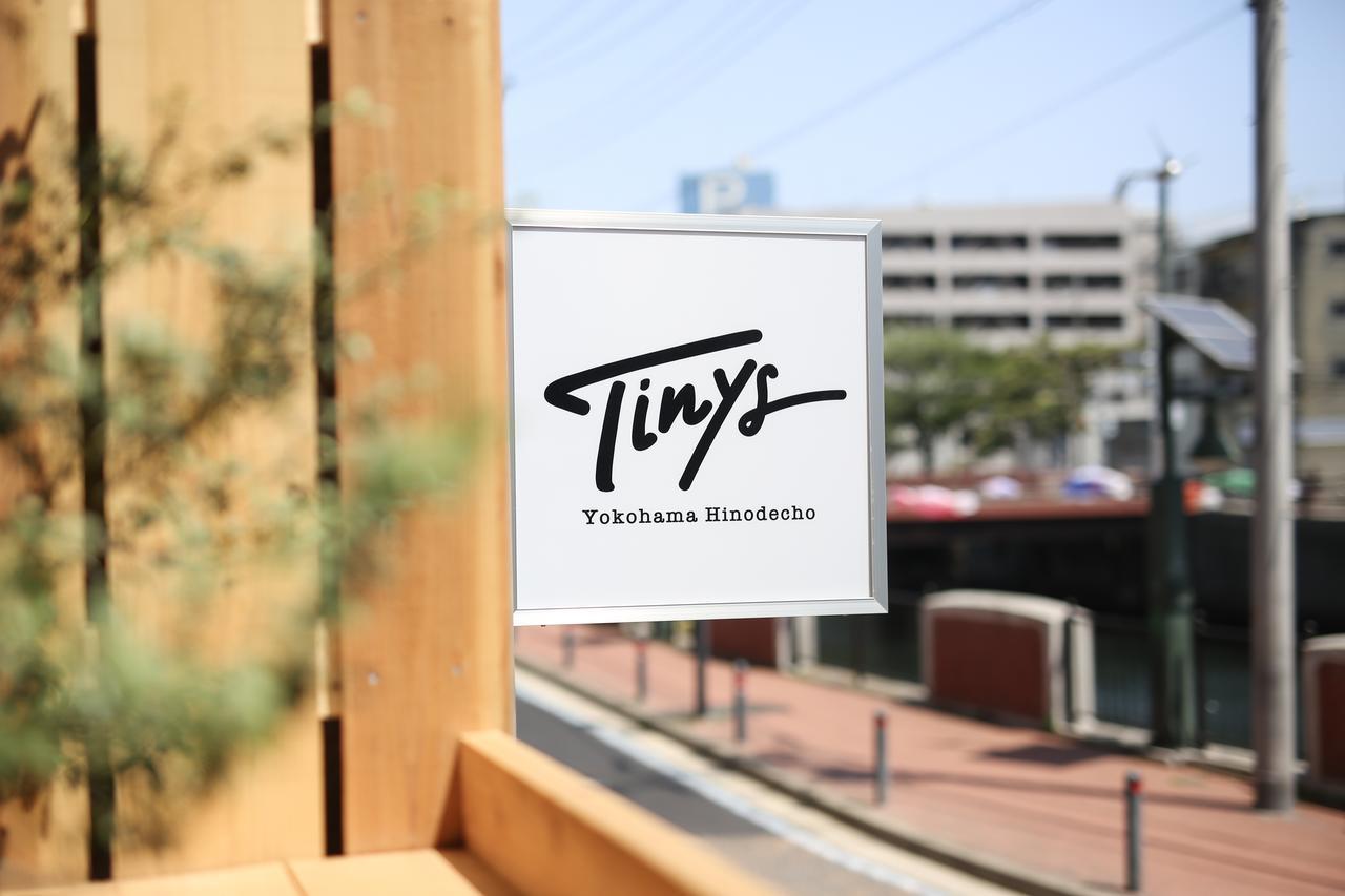 Tinys Yokohama Hinodecho Hostel Kültér fotó