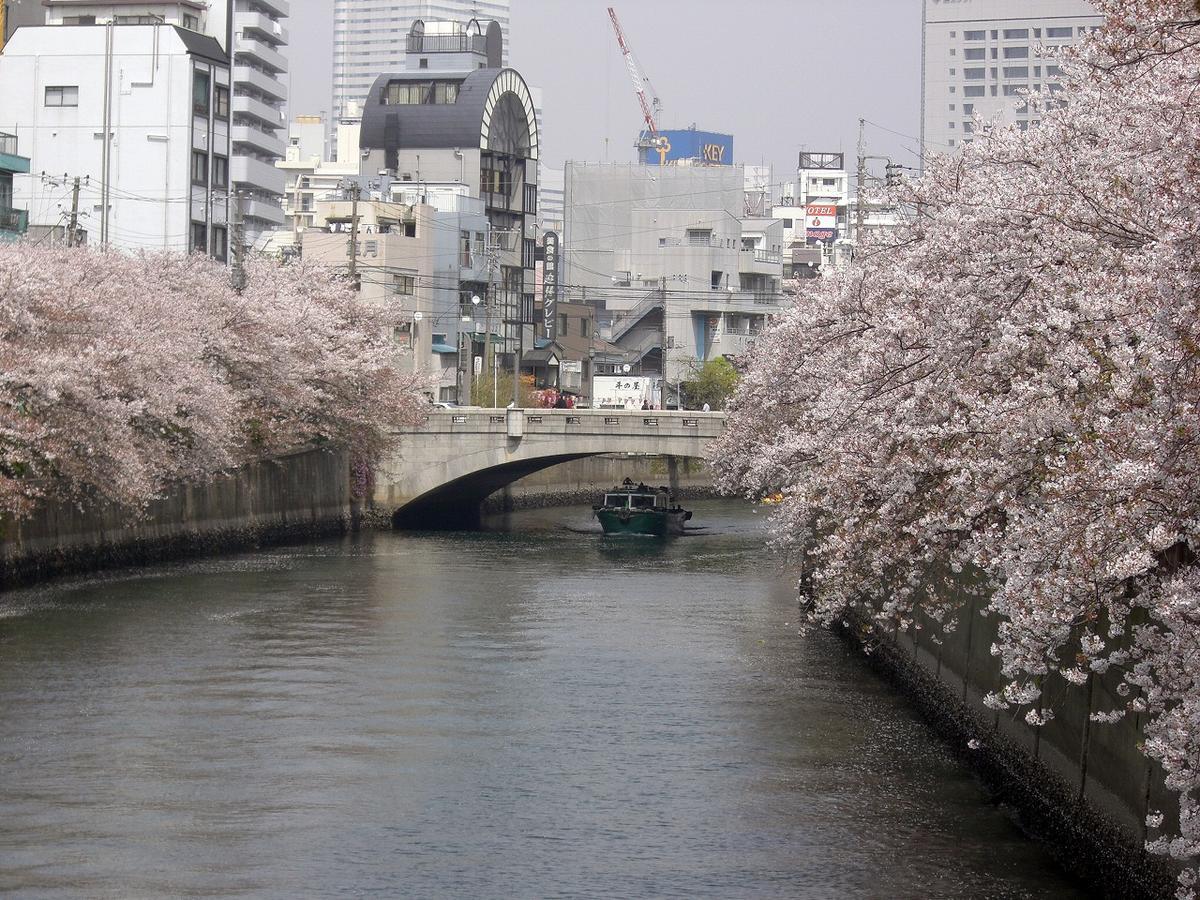 Tinys Yokohama Hinodecho Hostel Kültér fotó
